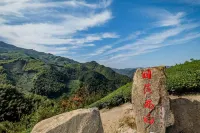 The hidden Valley Hotels in Shengzhou