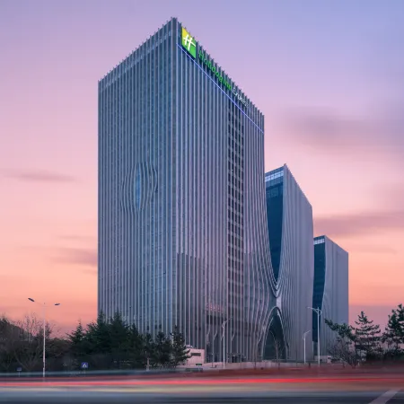 Holiday Inn Express QINGDAO INNOVATION PARK by IHG