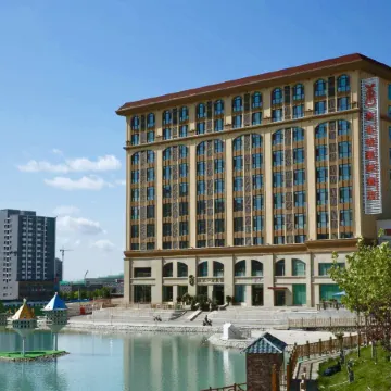 Vienna International Hotel (Khorgos Port)