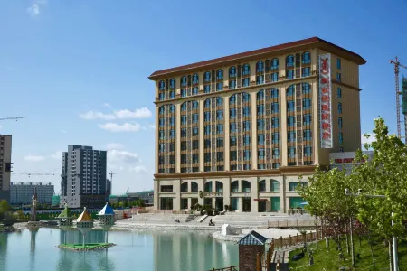Vienna International Hotel (Khorgos Port) Отели рядом с достопримечательностью «Khorgas National Gate Scenic Area»