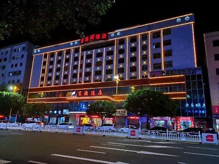 WENGYUANFUYUANJIUDIAN Отели рядом с достопримечательностью «Shaoguanshi Wengyuanxian Jin Mountain Temple»