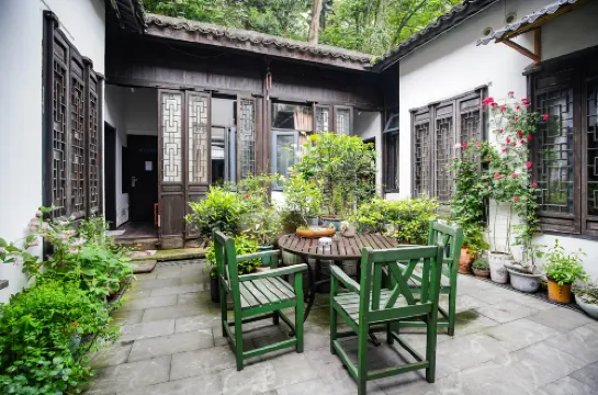 YHA荷方小院（西湖河坊街）