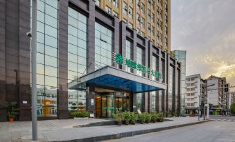 Diqiu Lvbaoshi Hotel - Housity