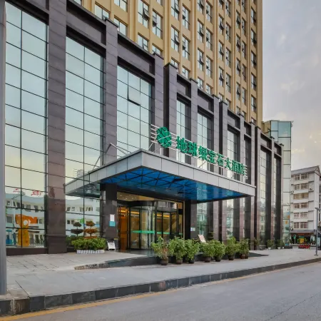 Diqiu Lvbaoshi Hotel