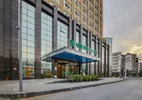 荔波地球綠寶石大飯店（荔波古鎮店）