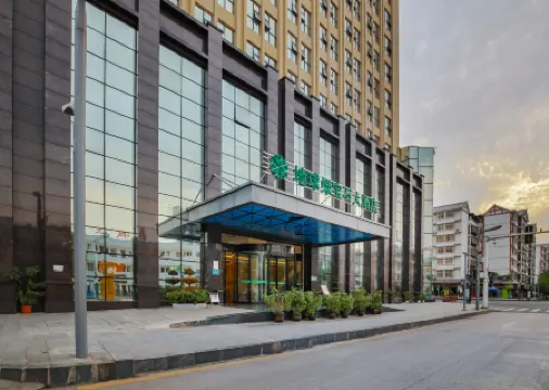 Diqiu Lvbaoshi Hotel