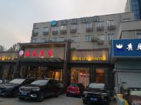 汉庭酒店(青岛重庆南路新都心店) - 酒店附近