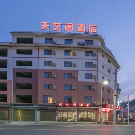 Tianyige Hotel