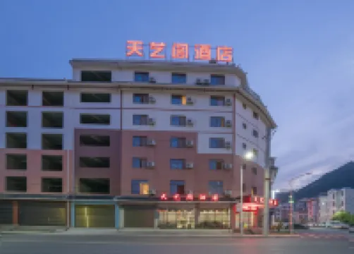 Tianyige Hotel
