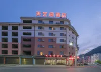 Tianyige Hotel