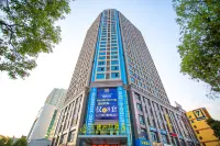 Wanbo InterContinental Hotel (Jian Railway Station) Hotels near Renshanping Park
