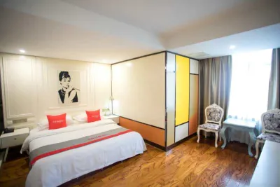 Junyi Hotel (Shouxian Ancient City Wall) Hotels in Shou County