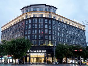 Osid Boutique Hotel (Xiantao Qiangou Road)