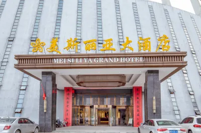 Meisi  Grand Hotel (Zhuzhou Sports Center) Hotels near Farmers' Market of Hunan Bridge