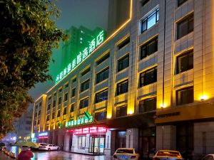 GreenTree Inn Smart Select Hotel (Shuyang Luzhou Quxian Home Store)