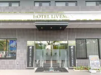 HOTEL LiVEMAX Hiroshima Heiwa Koen-Mae