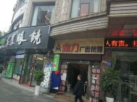 桐梓正华大酒店 - 酒店附近