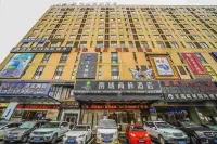 Holiday Inn Nancheng (Shanghai Xiupu Road Kangqiao Subway Station) Hotels near Jinyuan Underground Market