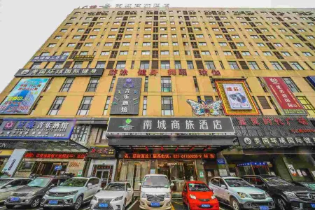 Holiday Inn Nancheng (Shanghai Xiupu Road Kangqiao Subway Station) Отели рядом с достопримечательностью «Shanghai Graduate School of China University of Technology»