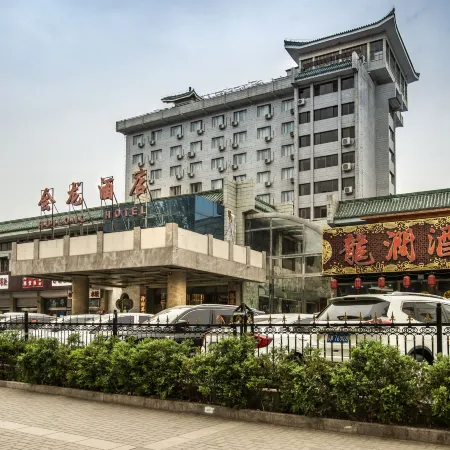Huilong Dasha Hotel
