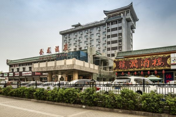 承德会龙大厦酒店预订价格,联系电话位置地址【携程酒店】