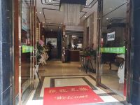 成都柏丽酒店 - 酒店外部