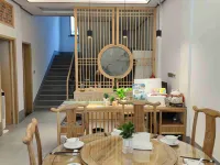 Jiuhuashan Mountain Yunxinju Hostel 칭양 호텔