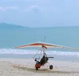 อพาร์ตเมนต์ซียู