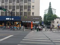 Zhangzhou 8090 Qingju Hotel (IFC Shuiting Gate) Hotels in Quzhou