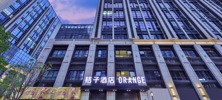 Orange Hotel (Lanzhou West Railway Station Zhongtianjian Plaza) Hoteles en Lanzhou