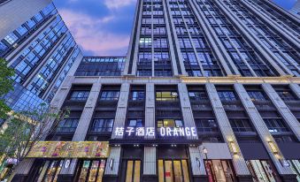 Orange Hotel (Lanzhou West Railway Station Zhongtianjian Plaza)