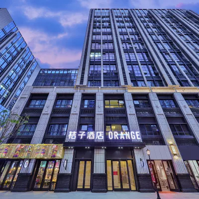 桔子飯店（蘭州西站中天健廣場店） 蘭州西站附近的飯店