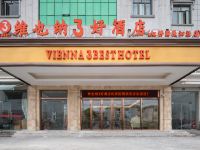维也纳3好酒店(上海虹桥国展泗泾店) - 酒店外部