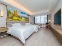 Weierna Hotel (Hanchuan Passenger Transport Center) - Cheap