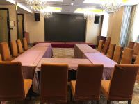 荆门东城国际酒店 - 会议室