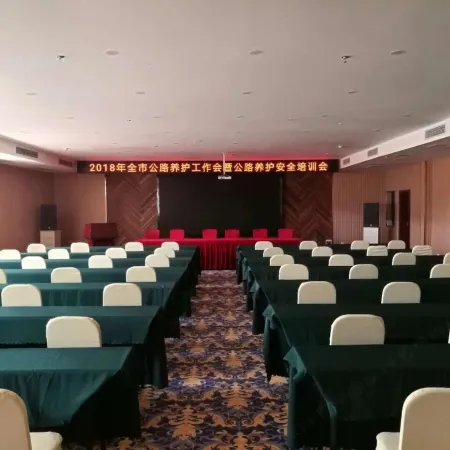 Zhijiang International Hotel