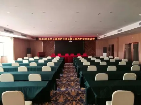 Zhijiang International Hotel