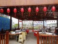 温州仙叠岩山庄 - 中式餐厅