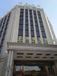 Jinhu Yang International Hotel