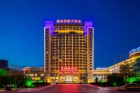 The Hotel V فنادق في جورونغ