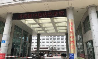 Luzhong Hotel