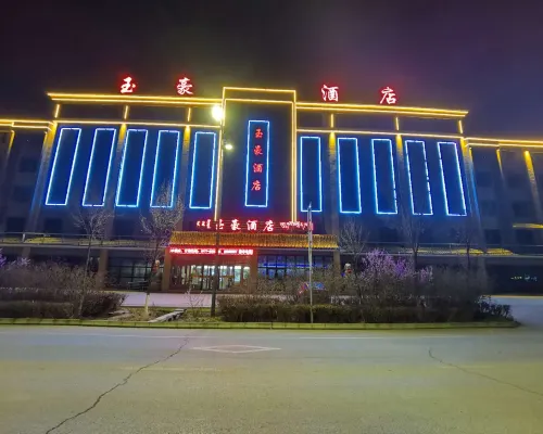 Delingha Yuhao Hotel Hotels in Delingha