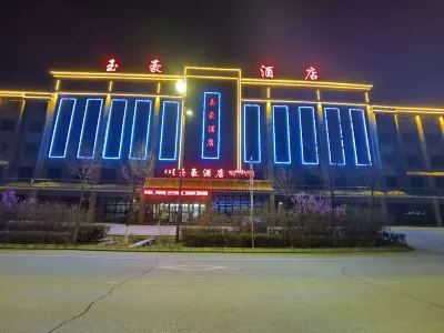 Delingha Yuhao Hotel Các khách sạn ở Đức Linh Cáp