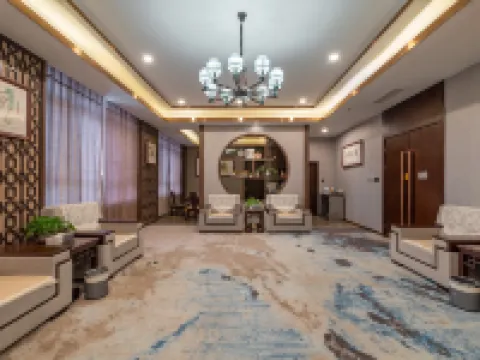 Youbang Garden Hotel Ningyang İlçesi otelleri