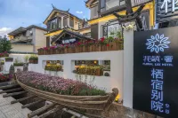 Xisu Designer Garden Holiday Meisu (Lijiang Ancient City Branch)