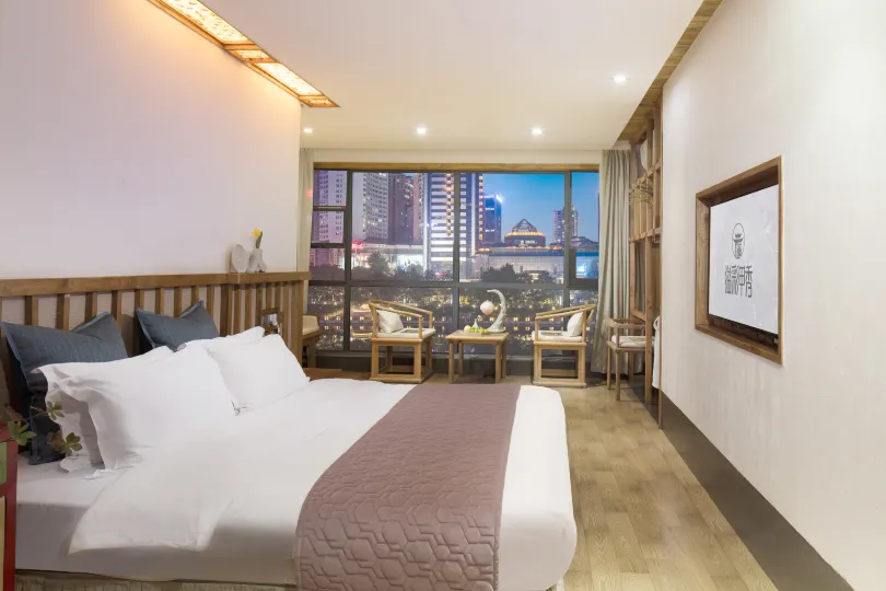 Yicai Jiaxiu Meisu Hotel (Guiyang Dashizi Jiaxiu Building)