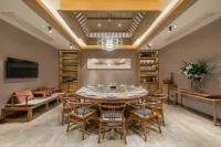 Xiang Ming Li She Tea Culture Theme Hotel