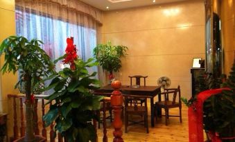 Fu'an Yuanyuan Business Hotel