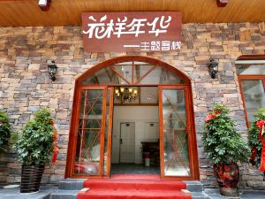 Hua Yang Nian Hua Theme Inn