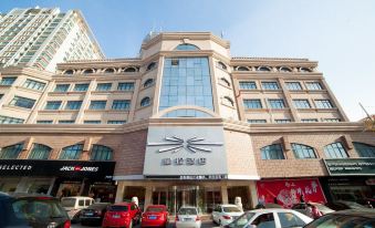 Starway Hotel (Qidong Jianghai Middle Road)